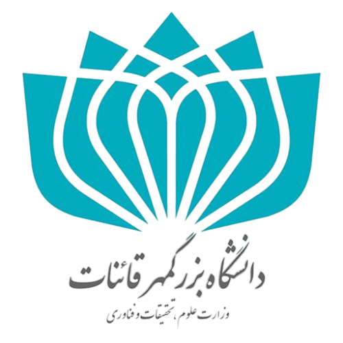 bozorgmehr uni